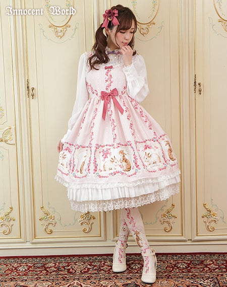 White and Brown Rabbit High Waist JSK by Innocent World