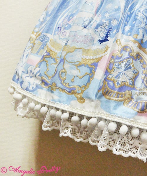 Sugar Dream Dome Skirt by Angelic Pretty