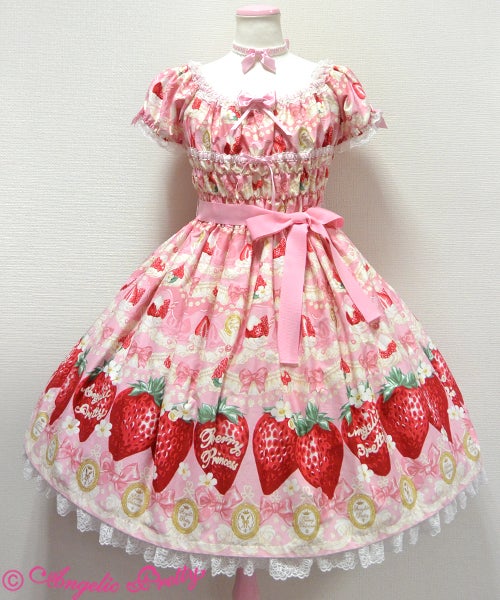 Melty Berry Princess OP by Angelic Pretty