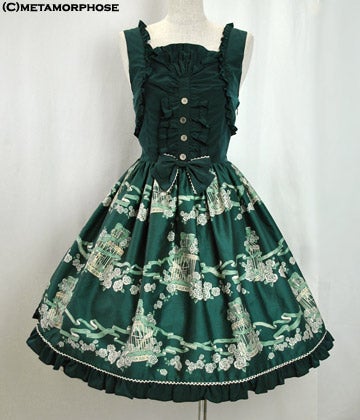 Rose Birdcage Bustle JSK by Metamorphose Temps de Fille