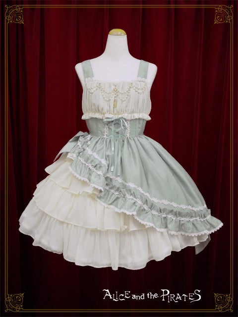 Gathered Chiffon JSK (2017) by Alice and the Pirates