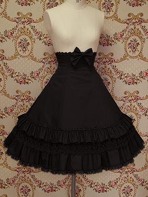 Germaine Skirt by Mary Magdalene