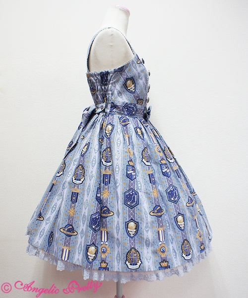 Astro Regimen Special JSK Set by Angelic Pretty