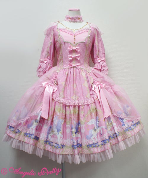Crystal Dream Carnival OP Set by Angelic Pretty