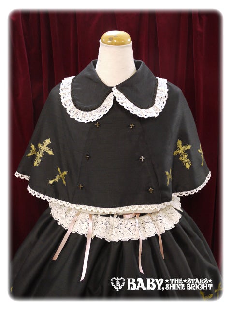 Ginger Doll Dress Set (2016) [build to order] by Alice and the Pirates