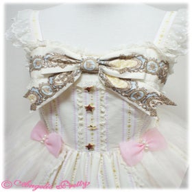 Day Dream Carnival Tiered JSK by Angelic Pretty