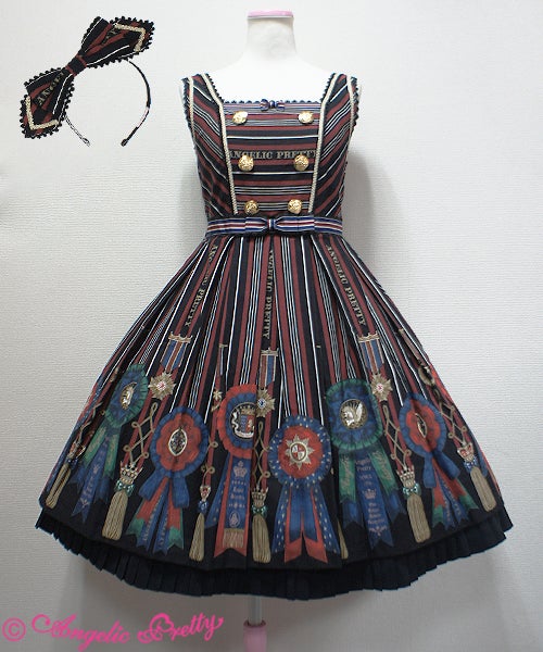 Rosette Collection Special JSK Set by Angelic Pretty