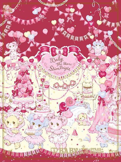 My Sweet Mate Kumya's BABY Anniversary Judy JSK by Baby, the Stars