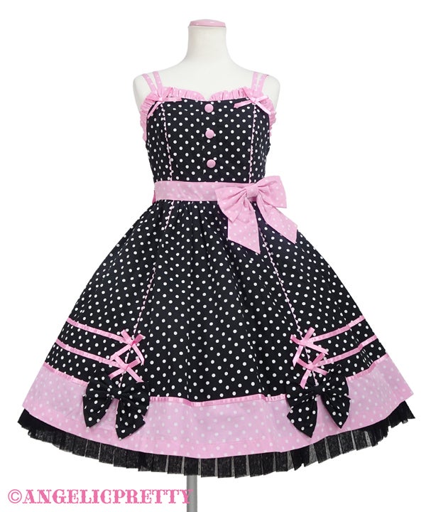Candy Pop JSK (2022) by Angelic Pretty