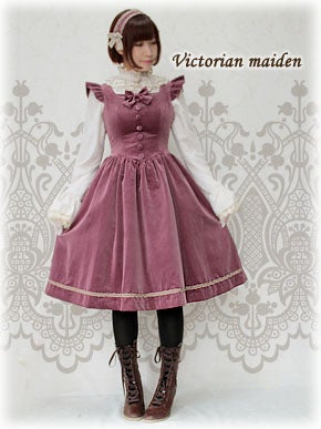 Velveteen Noble Ribbon Headdress by Victorian Maiden