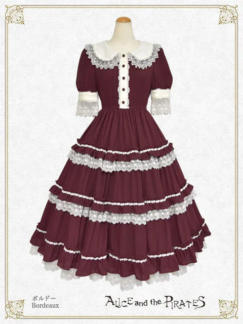 Historia Long Tiered OP by Alice and the Pirates Historia Long Tiered OP by Alice and the Pirates