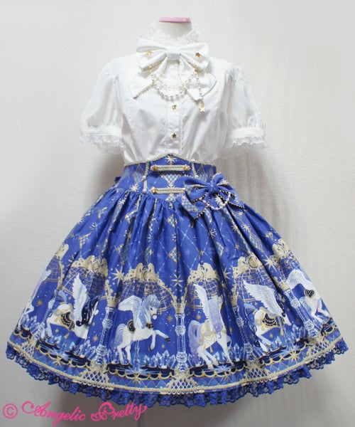 Crystal Dream Carnival Skirt by Angelic Pretty