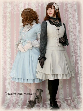 Rose Lace Ox OP by Victorian Maiden