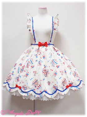Candy Fun Fair Skirt by Angelic Pretty
