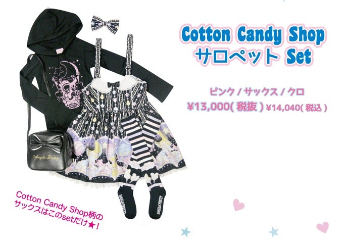c77d438a-0fc4-5c7f-989c-