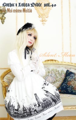 Silent Moon Print OP by Moi-même-Moitié