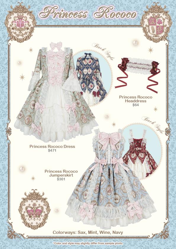 Princess Rococo JSK by Angelic Pretty