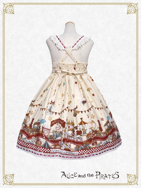Alice Wonder Car Chase JSK II by Alice and the Pirates