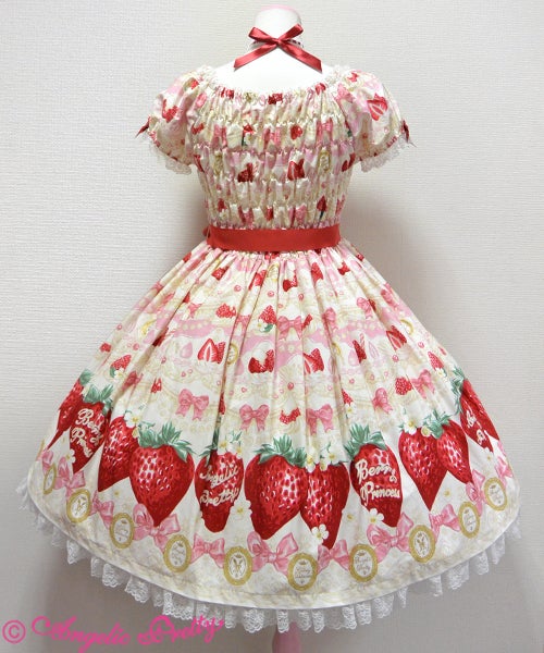 Melty Berry Princess OP by Angelic Pretty