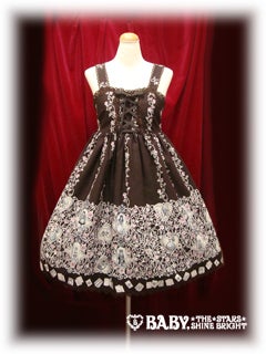 Beardsley Rose Alice JSK by Alice and the Pirates