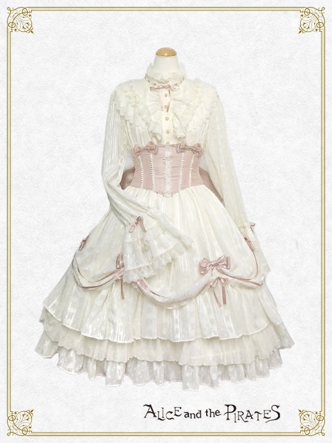 Mary Ribbon Corset by Alice and the Pirates