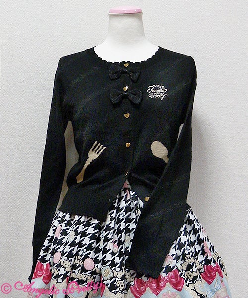 Cutlery Knit Cardigan by Angelic Pretty