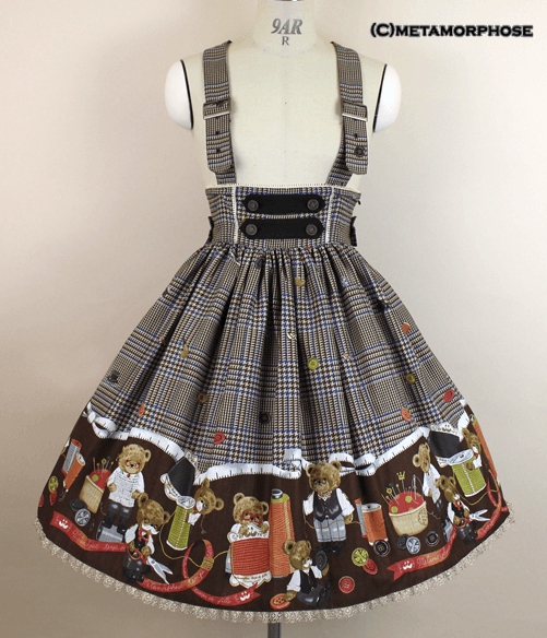 メタモ　tailor`s bearスカート c8ef31e6-bc5b-56f3-b688-