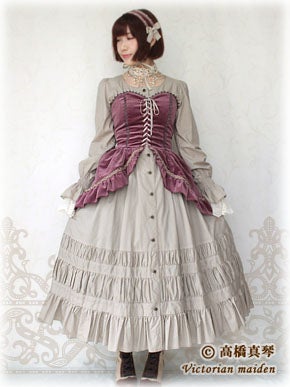 Velveteen Noble Ribbon Headdress by Victorian Maiden