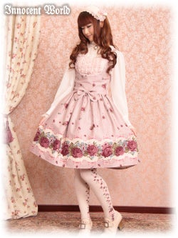 Bertille Rose JSK by Innocent World