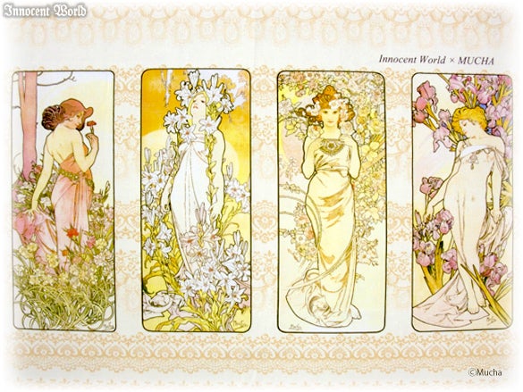 Mucha Sleeveless JSK by Innocent World