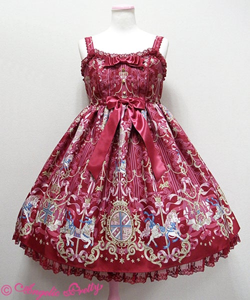 Elisabeth Unicorn High Waist JSK by Angelic Pretty