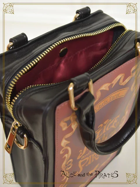 Chris's Tarot Card Bag by Alice and the Pirates