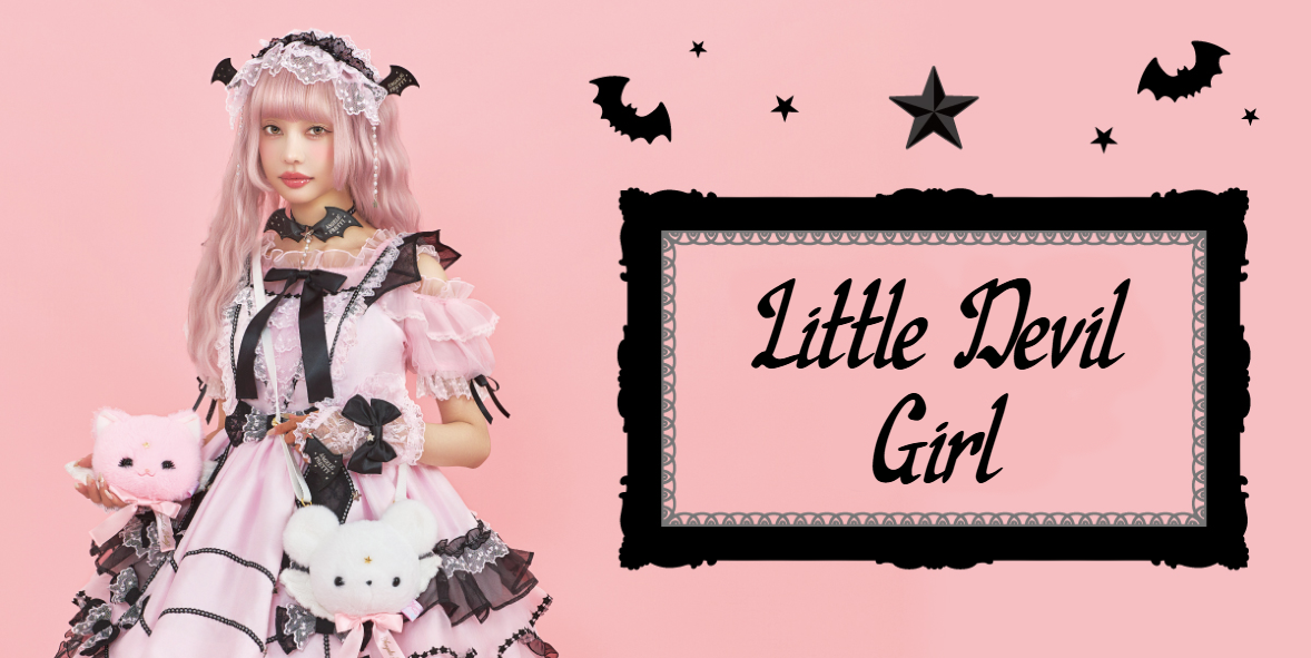 Little Devil Girl JSK Set by Angelic Pretty