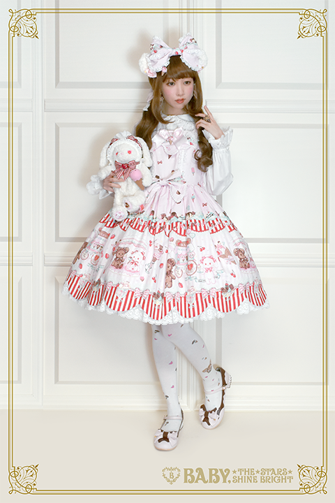 Kumya's Sweet Ice Cream JSK I by Baby, the Stars Shine Bright