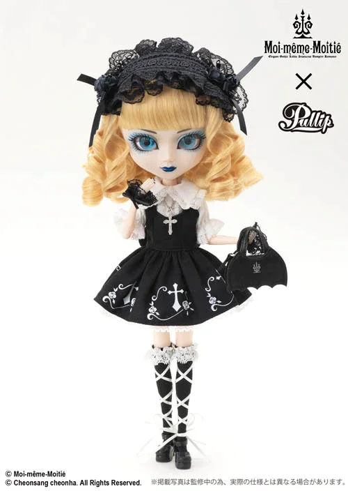 Pullip Mana 〜Elegant Gothic Lolita〜 未使用品 cHRLoyISj0jSzYR9wyDG41uP40CpLZ