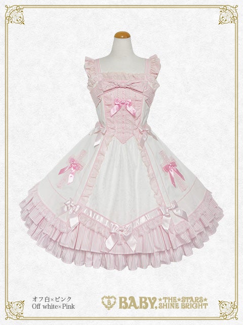 Marianne JSK by Baby, the Stars Shine Bright