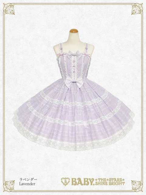 Cheryl Lacy JSK (2024) by Baby, the Stars Shine Bright