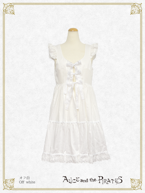 Classical Maid Tablier (2020) by Alice and the Pirates