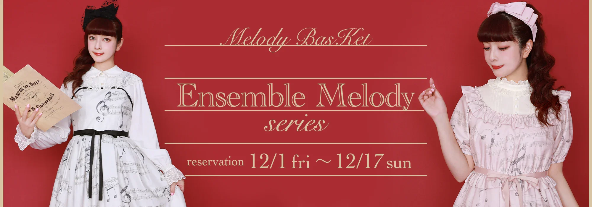 Ensemble Melody Hem Lace JSK by Melody BasKet