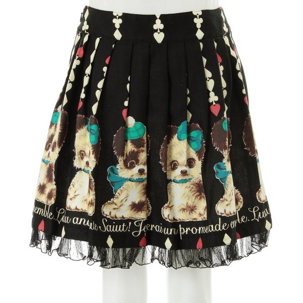 Puppy Print Skirt (2011) by Emily Temple Cute