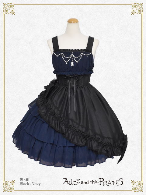Gathered Chiffon JSK (2020) by Alice and the Pirates