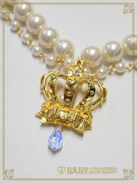 Crown Pearl Choker (2021) by Baby, the Stars Shine Bright
