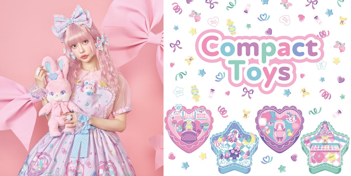 Compact Toys Head Bow by Angelic Pretty