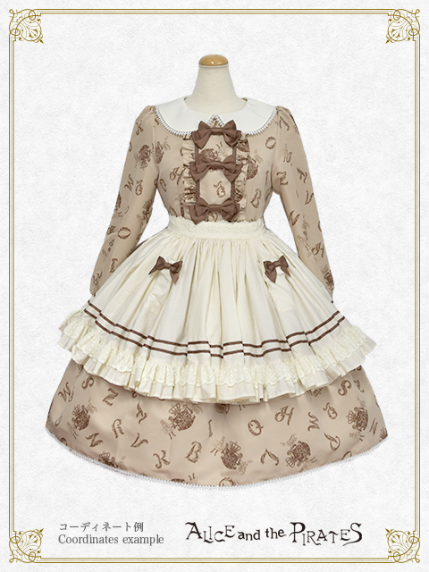 サ*ろ様 アリスアンドザパイレーツ　ローンフリルエプロン ALICE and the PIRATESアリスのローンフリルエプロン Alice and the