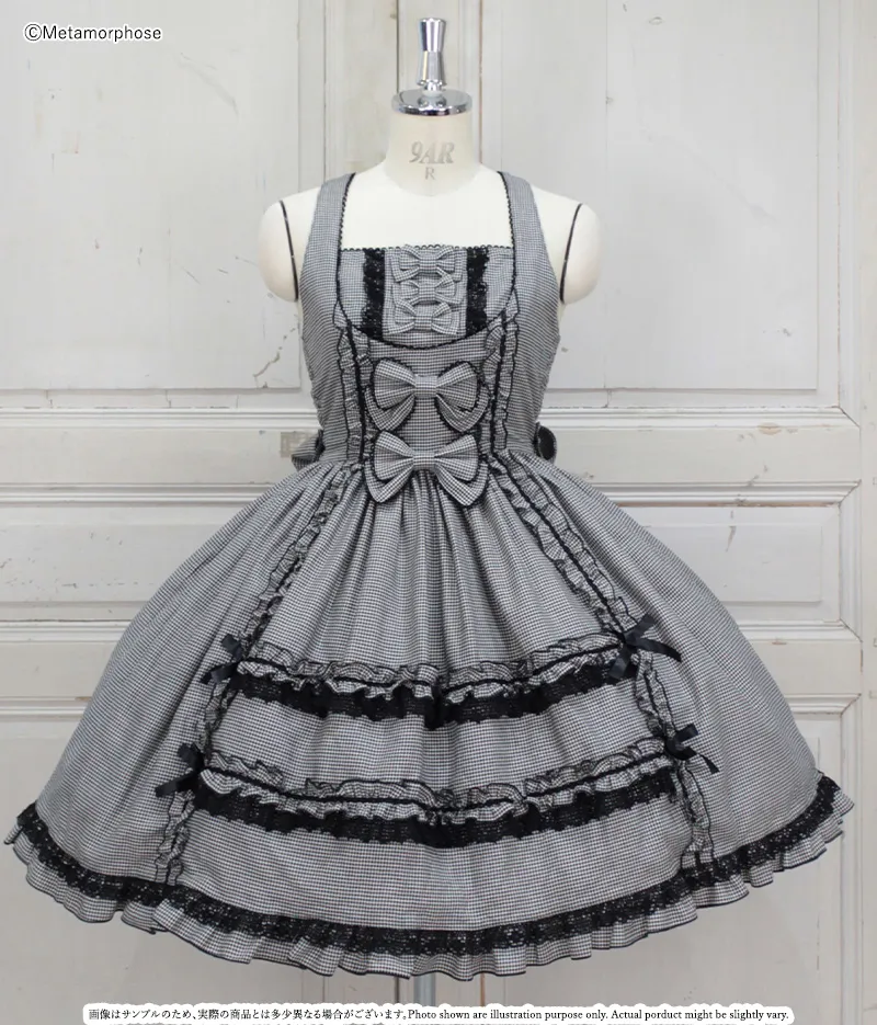 Front Open Frill JSK (Plus Size) (2025) by Metamorphose Temps de Fille