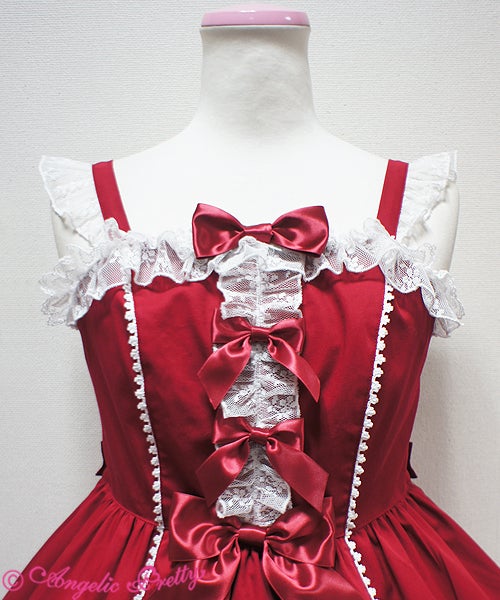 Dreamy Fairy JSK Set by Angelic Pretty