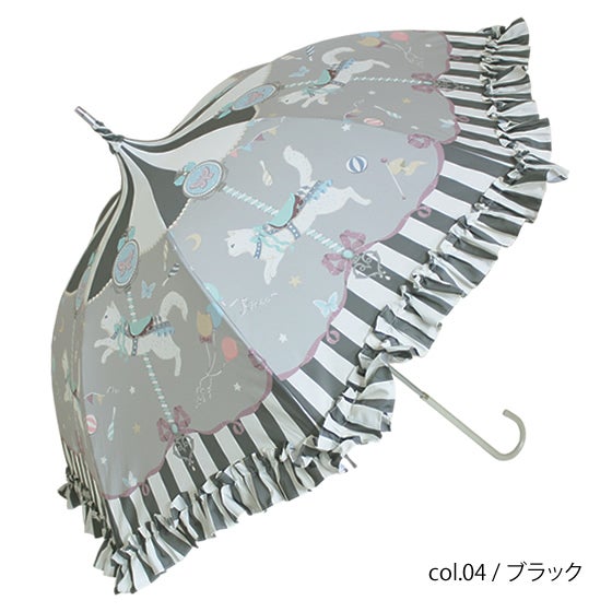 Lumiebre x Imai Kira Cat Merry-Go-Round Parasol by Indie Brand