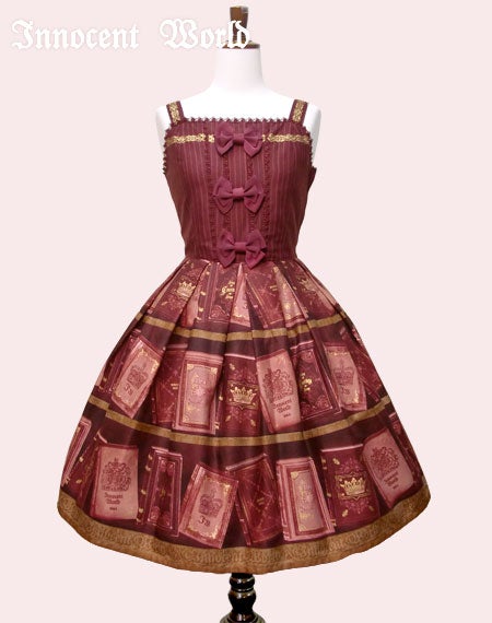 Strahov Library Ribbon JSK by Innocent World