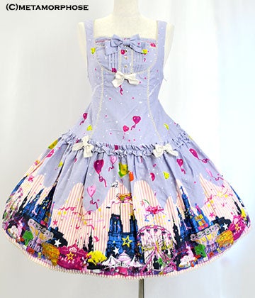 CL / Night Carnival A Line JSK Set by Metamorphose Temps de Fille