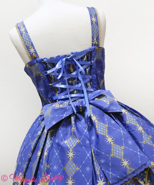 Crystal Dream Carnival Special Set by Angelic Pretty